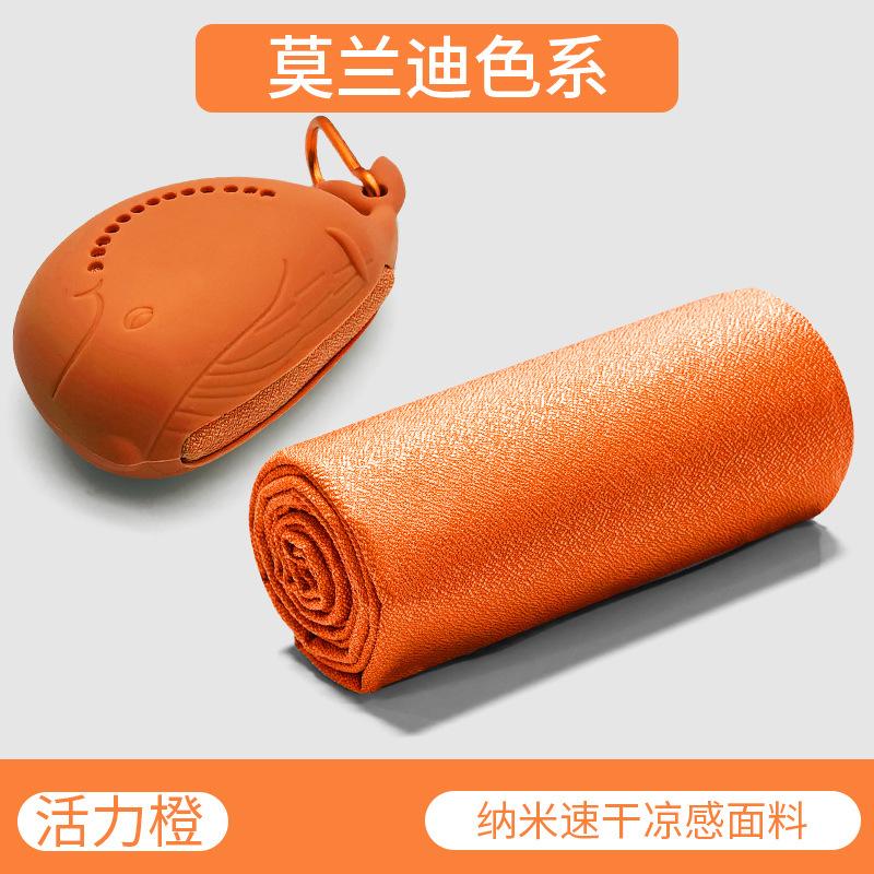 

Cute Little Whale Sports Quick-drying Towel, Cold Towel, Sweat-absorbing, Portable Silicone Towel for Gym, Cooling Towel