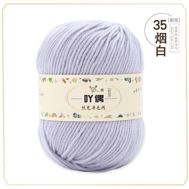Wool Thread, Hand Woven Scarf, Sweater Thread, Baby and Children's Stick Needle, Cashmere Thread, Diy Medium Thick Baby Yarn