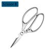 Multi-functional Kitchen Scissors Chicken Bone Scissors Stainless Steel Household Scissors  for Cutting Meat Fish Special Shears