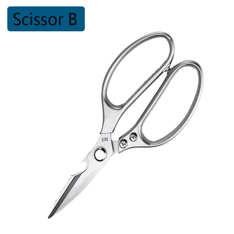 

Многофункциональные кухонные ножницы, ножницы для куриных костей, бытовые ножницы из нержавеющей стали для резки мяса, рыбы, специальные ножницы