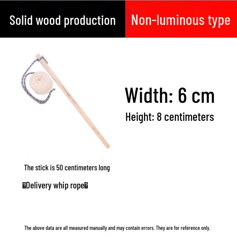 

Дерев яний дзиґа зі шнурком - Класична іграшка для будь-якого віку