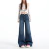 No legs slightly pulled jeans women's spring new high waist loose wide legs thin versatile horn pants