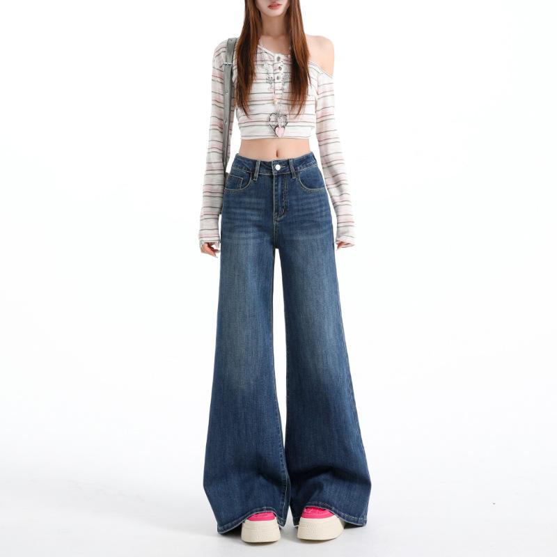 No legs slightly pulled jeans women's spring new high waist loose wide legs thin versatile horn pants