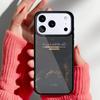 Al Quran Kareem soft Phone Case for iPhone 17 16 15 14 13 Pro Max Back Cover for 12 11 Pro Coque