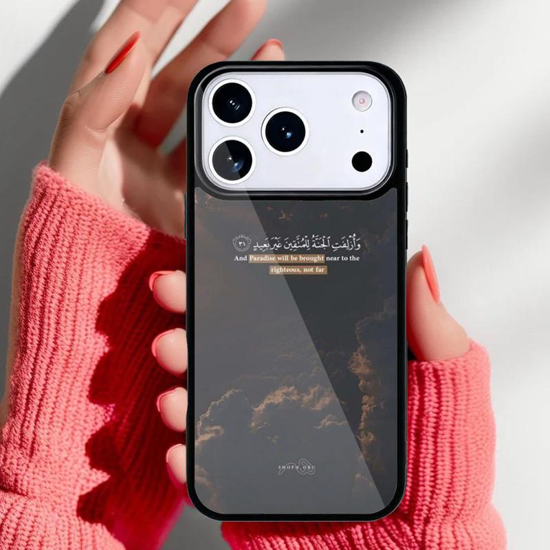 

Al Quran Kareem soft Phone Case for iPhone 17 16 15 14 13 Pro Max Back Cover for 12 11 Pro Coque iPhone 14 Plus