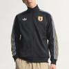 Adidas Originals Japan Team Vintage Football Casual Culture Jacket Men Jacket KA1519