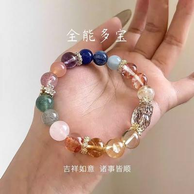 Rainbow Multi-Gem Crystal Bracelet for Women, Natural Hair Crystal, Yellow Crystal, Wealth-Attracting Black Gold Super Pixiu Bracelet Gift