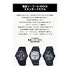 [Casio] G-Shock Watch [Domestic Genuine Product] Radio Solar AWG-M100SB-2AJF Black
