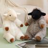 Cute Soft Sheep Plush Toys Stuffed Lamb Dolls Detachable Wool Home Decor Kids Birthday Gifts Plushie