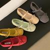 Gentle Bow Mary Jane Shoes Women's Spring New Inner Height Increase Ballet Shoes with Skirt Single Shoes