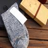 New 5 Pairs Unisex Winter Warm Vintage Men Knit Crochet Cotton Soft Thick Socks Thermal Crew Cashmere (R