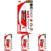 3M Scotch® erős ragasztó többcélú 30 ml 6004M (ÁE4)