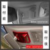 Kylorune Overhead Seat Belt Indicator Cover for Jimny and Jimny Custom Parts for (Red) Jimny, Nomad, Sierra, JB64/JB74W/JC74