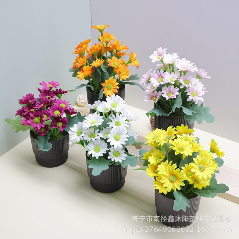 Artificial Daisy Silk Flowers Set Home Decor Table Centerpiece Living Room Dining Arrangement