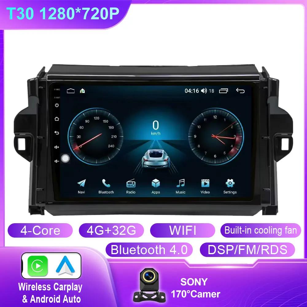 

Android 14 для Toyota Fortuner 2 2015 2016 2017 2018 2019 2020 автомобильное радио стерео мультимедийная навигация GPS Carplay WIFI головное устройство