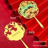 Yangzhou Impression Chinese Metal Art Folding Fan Bookmark - Fresh, Simple, Cultural Gift for Teacher's Day