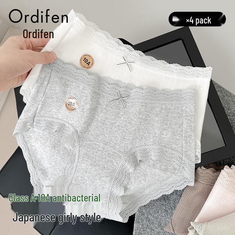 Audifen Women's Antibacterial Cotton Lace Briefs