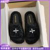 Scarpe da donna