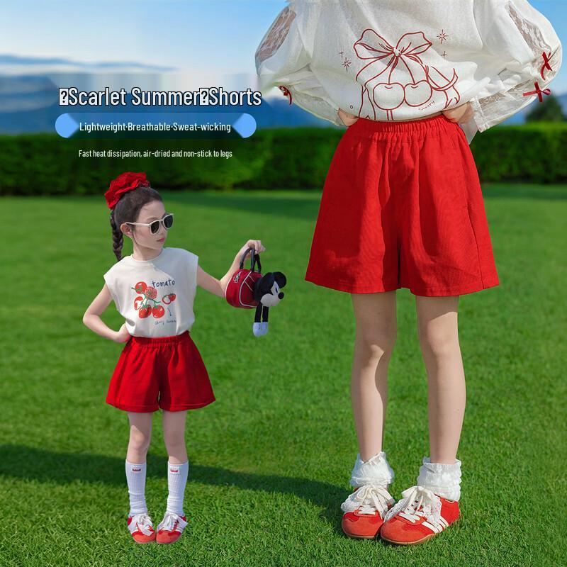 Girls Casual Red Summer Shorts 130