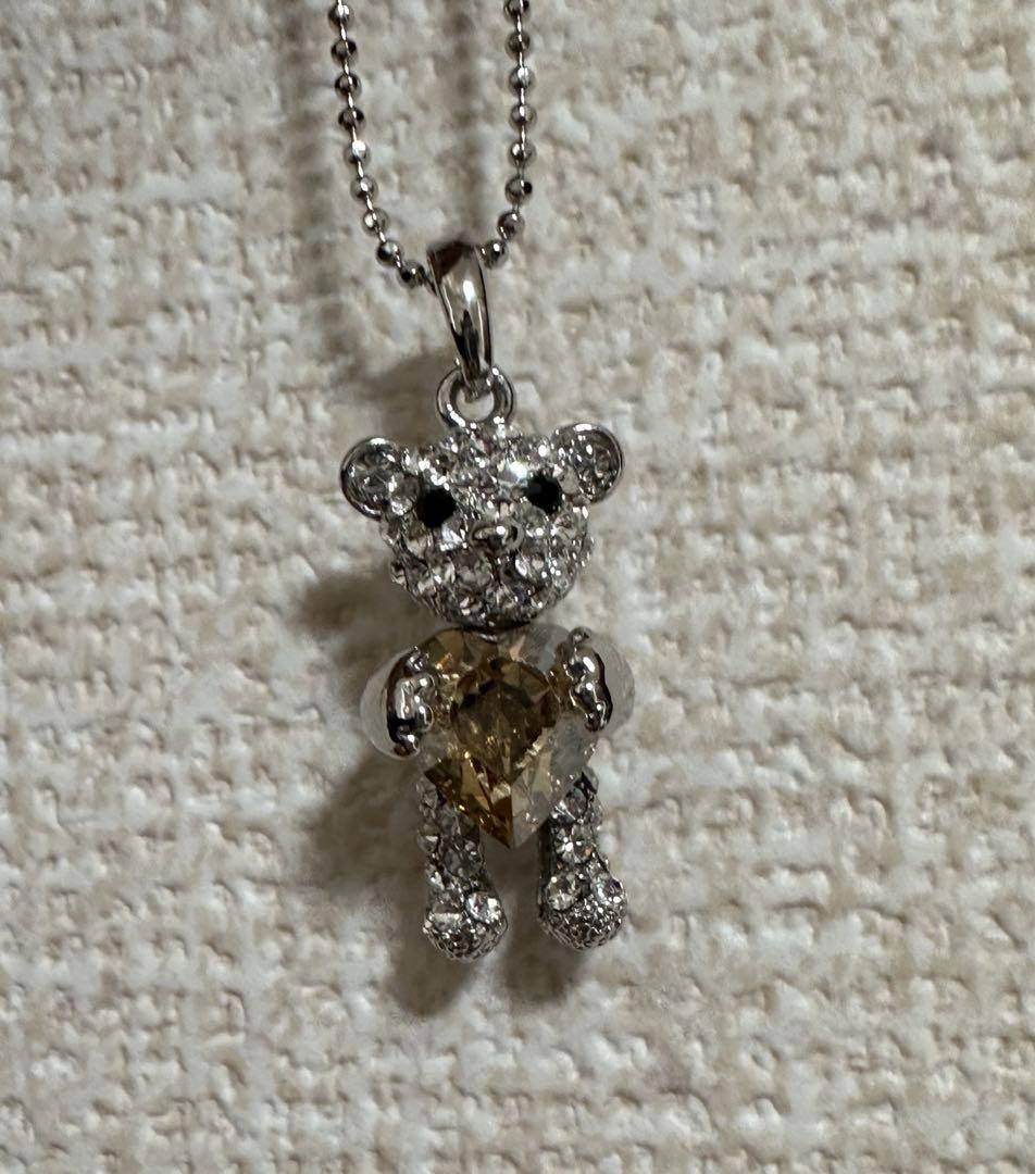 

[USED] Teddy Bear Museum Limited Edition Necklace Yellow