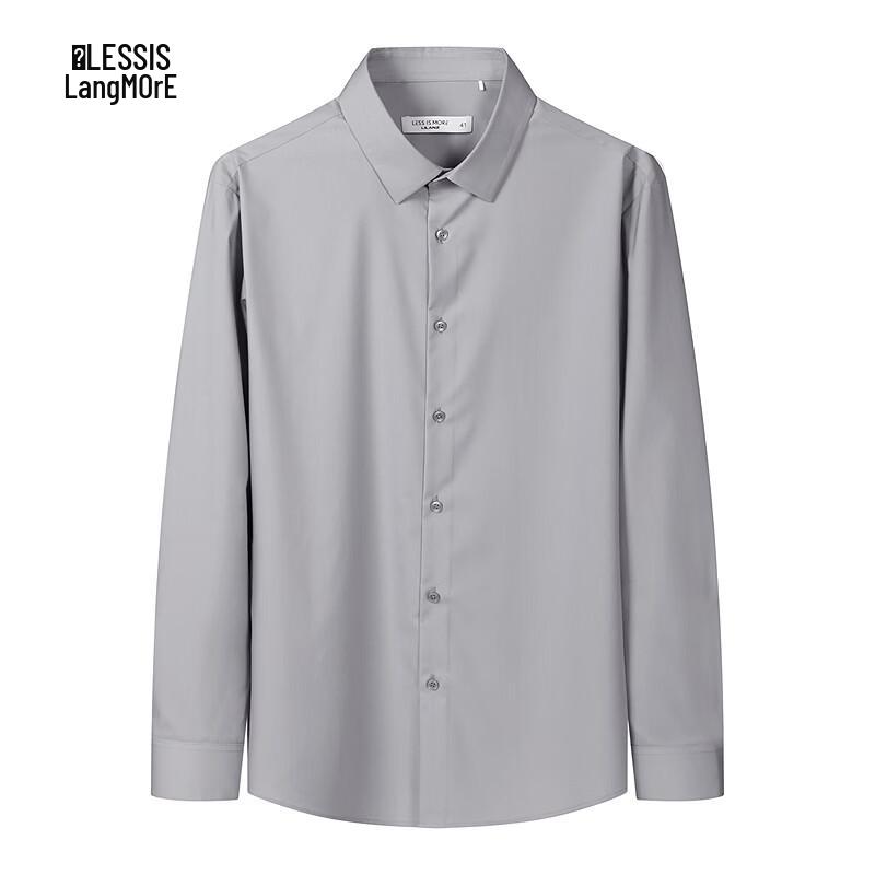 

Мужская антибактериальная рубашка Lilang, простая в уходе