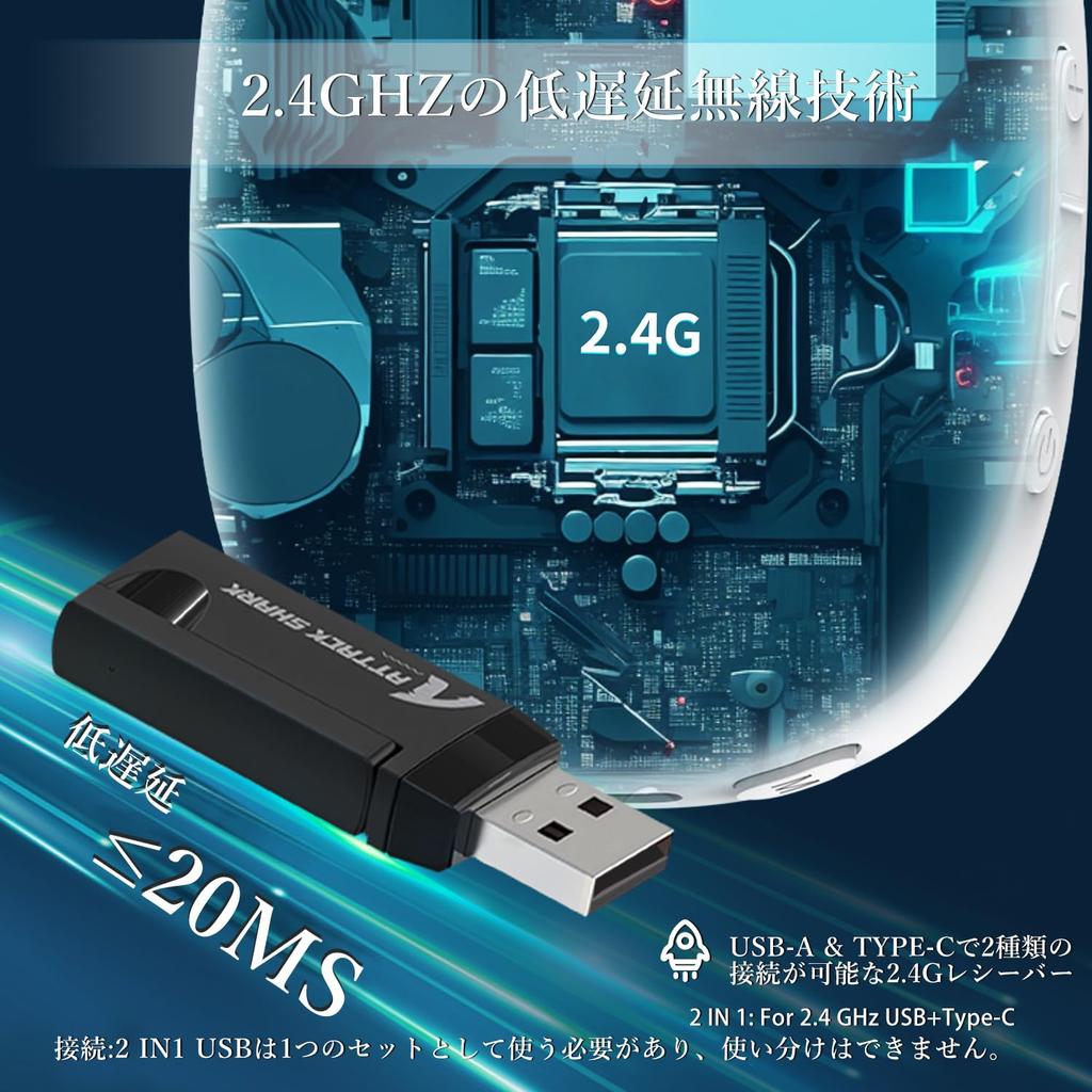 ATTACK SHARK L90 Gaming with Sound Wireless Wired 20ms 20H Continuous Detachable 40mm RGB Lightweight Compatible with and Smartphones Approval Black