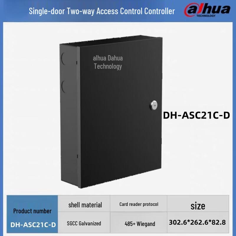 Dahua Indoor Single-Door Two-Way Access Controller