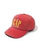 Maineimijeupiteo 5-Panel This Cap - Red