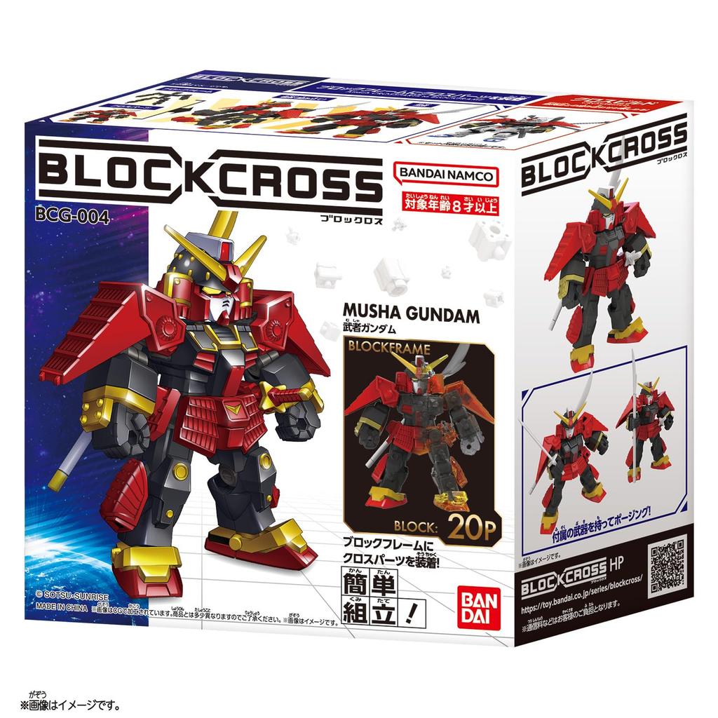Blockross Musha Gundam [BANDAI]