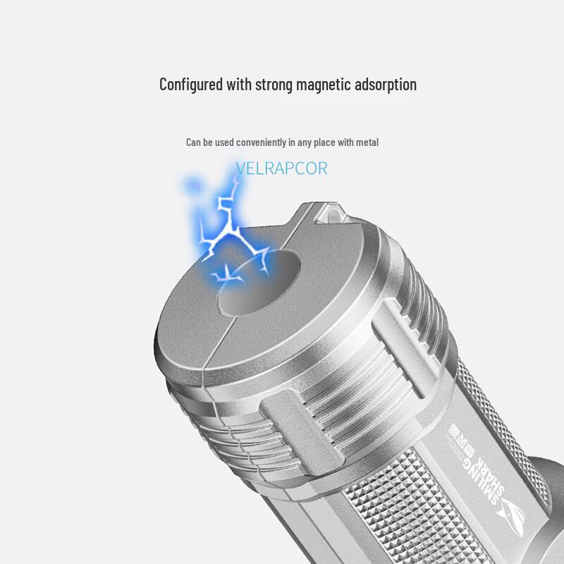 Smiling Shark SD-5250 Mini Rechargeable Flashlight 2-Pack