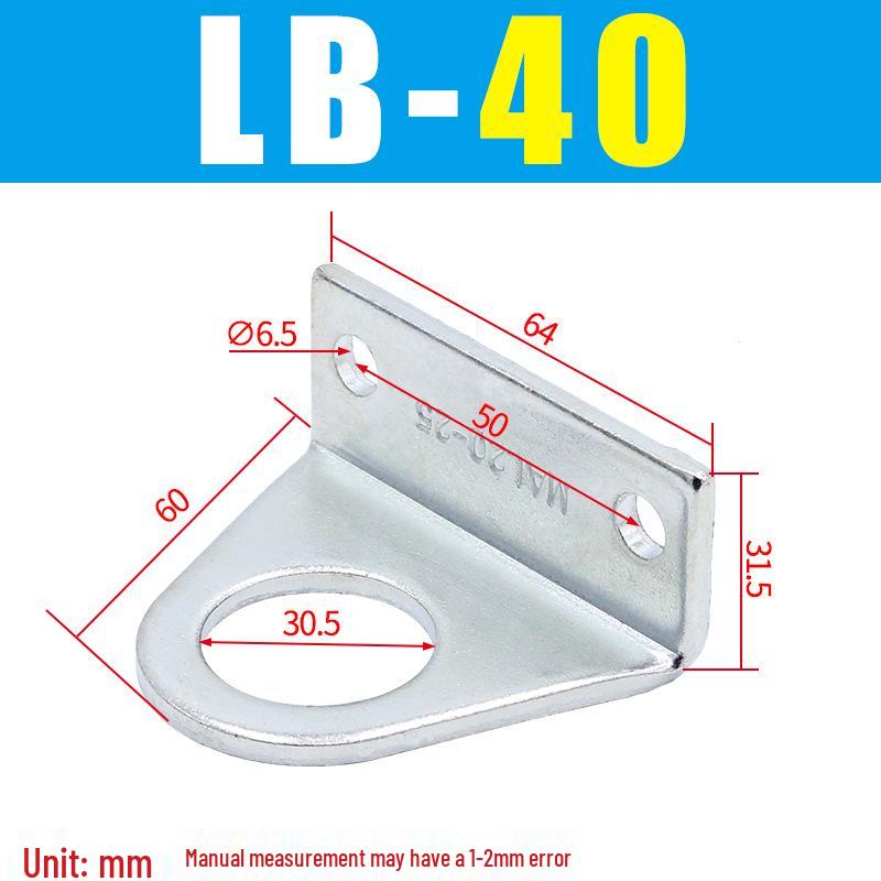 MAL Mini Cylinder Y-type Bracket Mounting Base Flange Connector SDB Foot