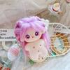 Stuffed Toys No Attributes Dolls No Attributes Plush Cotton Star Dolls Creative   Girls