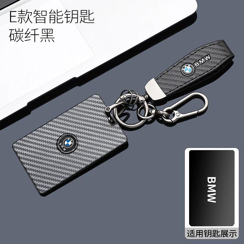 2025 NEW Leather Car Remote Card NFC Key Case Fob Cover For BMW 1 3 5 7 Series X1 X3 X5 X6 X7 535le Auto Keychain Accessories HG5
