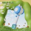 New Arrival: Cute Automatic Children's Bubble Wand - Summer Fun Gift