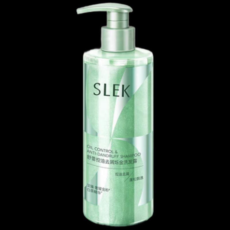 Sunsilk Bright Repair Shimmering Gold Shampoo