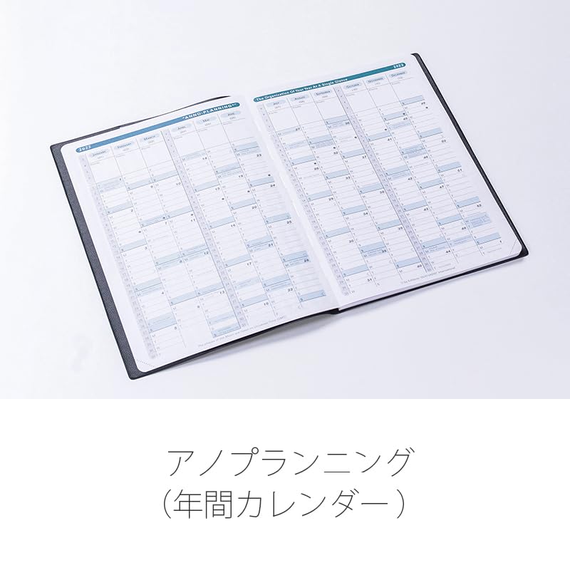 New Color: Quo Vadis 2025 Edition Prenote/Anpara Planner Diary (Weekly Vertical, Starting December 2024, A4 Size, English Version) Red (qv02401rd)