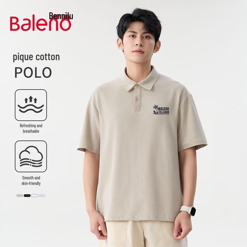 Baleno Men s Summer Pique Cotton Polo Shirt 2XL