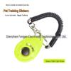 Quick Clicker Dog Training Whistle: Pet Command Equipment