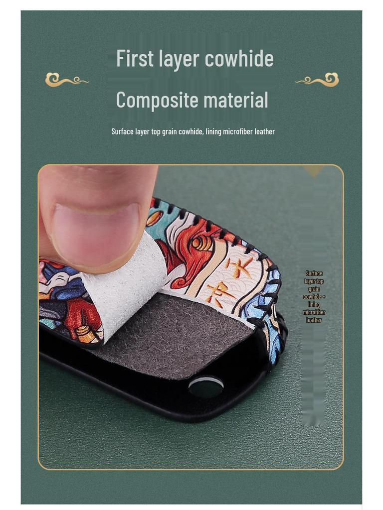 Southeast DX7 & DX3, V3 Lingyue, DX5 & V5 Lingzhi Full Coverage Women's Key Case