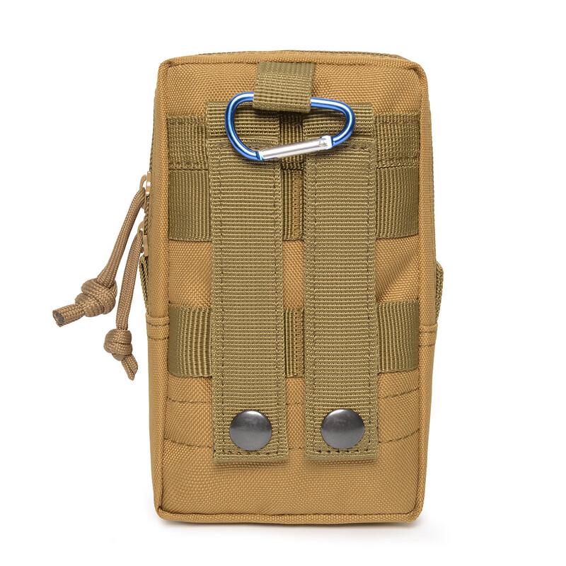 

Men s Tactical Phone Belt Pouch