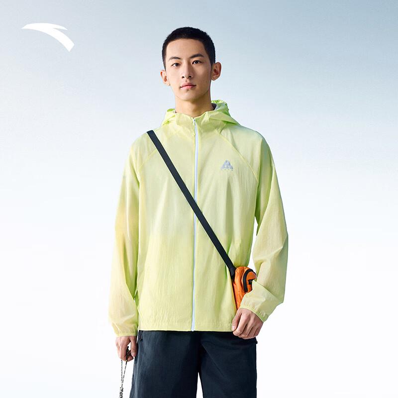 Anta Light Shell 3.0 Hooded Sun Protection Jacket