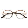 Ultra-light Gradient Tea Color ULTEM Plastic Steel Eyeglass Frame for Myopia/Plano