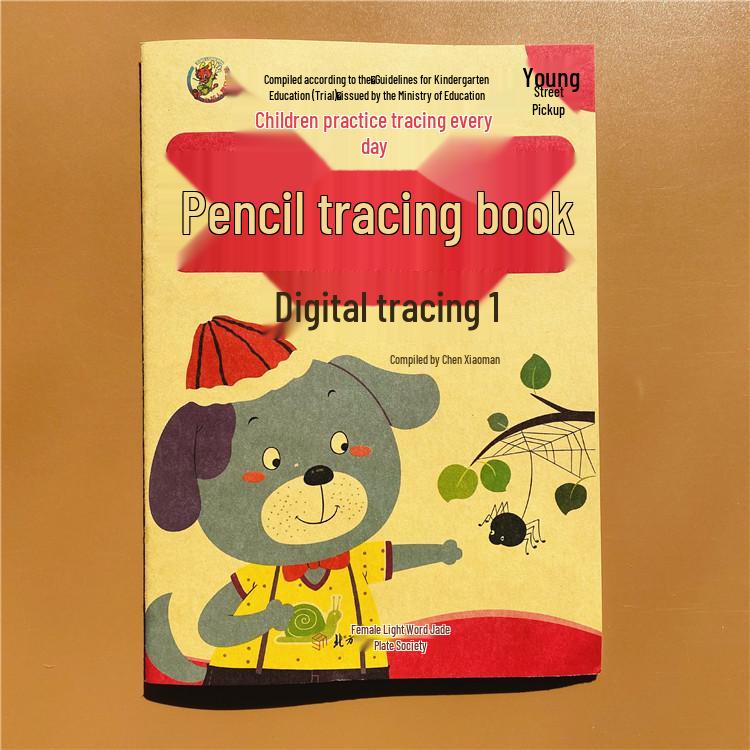 

Kindergarten Chinese Stroke Order Practice Book with Stickers for Children