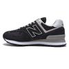 New Balance Wl574evb Running Shoes Sneakers