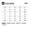 Fila T Shirts Men's Green Crew Neck Moderate Straight Fit FS2RSD2104X-FGR