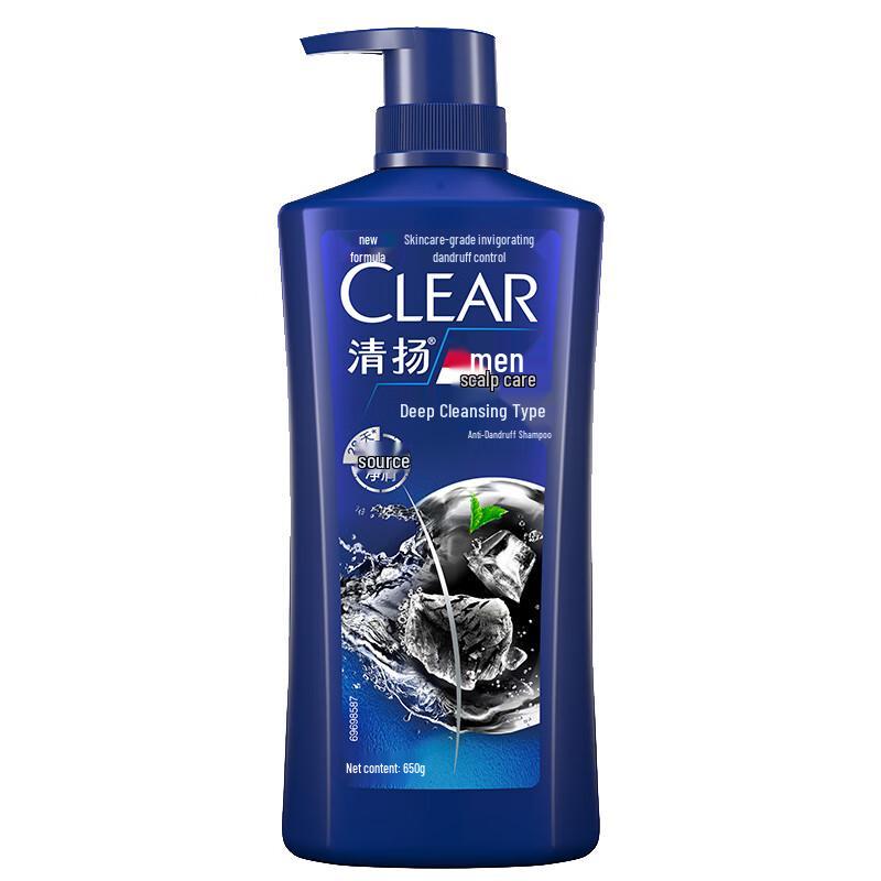 Clear Men Deep Cleansing Anti-Dandruff Shampoo