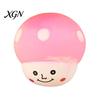 Anti-stress Hand Toy Squeeze Mushroom Shape Slow Rebound Decompression Cartoon Bright Color Stress Relief Ball Desktop Ornament Sensory Fidget