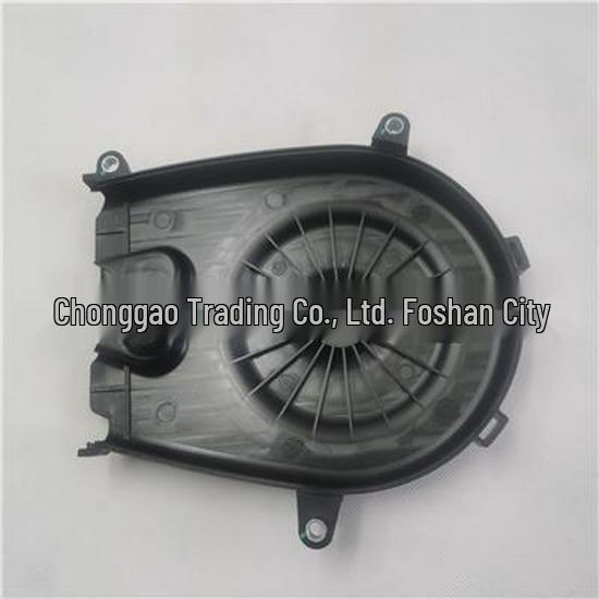 Foton Timing Cover Front Upper, Part #SPM40009053E9300 Foton