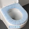 Toilet Cushion Thickened Plush O-shaped Toilet Cushion Universal  Toilet Cover Plush Toilet Cover #2856