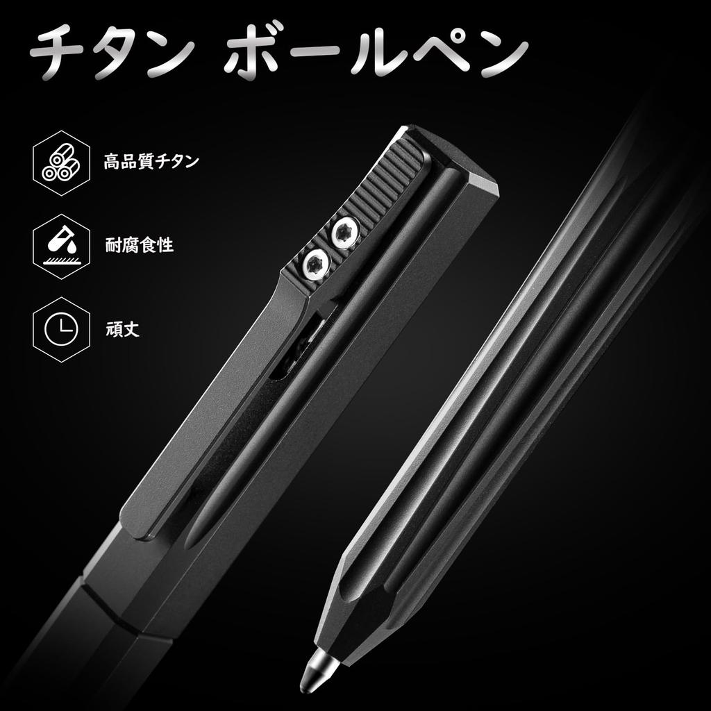 TIMULTI Titanium Ballpoint Stylish Metallic Luxury Easy To Write Pen, Multi-Function Pen, Gift, (Titanium Black/Retractable)